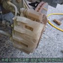 한길카센타 이미지