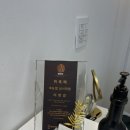 더채움뷰티랩