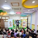 키즈킹덤어린이집 이미지