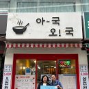 드림(Dream) 이미지