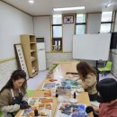 동춘2동 주민센터 이미지