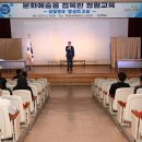 평창문화예술회관 이미지