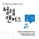 패시브인컴 연구소 강의장 Daum카페