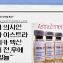 C19 이미지