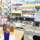 다인리코