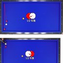 찬스당구 이미지