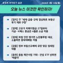 밍차이 - 고양시 일산서구 킨텍스로 255 | 밍차이