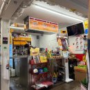 하나로피자 앤 푸드 이미지