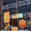 필통 노래연습장 이미지