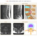 온기한의원 이미지