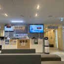 신세계 외과의원 후기 ~^^!!