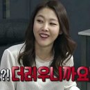 새신처럼 이미지