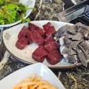 삼화축산 이미지