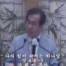 강남왕대박 이미지
