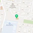 GS25 창포2주공점 이미지