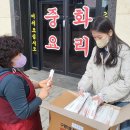 중국음식점 - 은평구 | 중국음식점