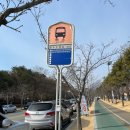 문수약국 이미지