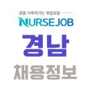 거제플란트치과의원 이미지