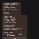 클로버 풀빌라 이미지