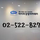 주식회사 하얀마인드 | 노베이스 수험생들을 위한 바이블 등장! 필독 추천!!