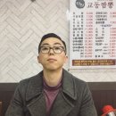 달인교동짬뽕 이미지