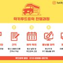 예일고등학교 이미지