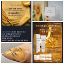 셀리치