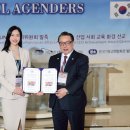 유엔골프