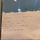 이디야커피원시역점 이미지