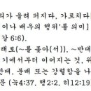 G2727 네이버블로그