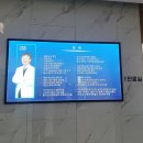 서정일내과 이미지