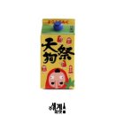 좋은마트 이미지