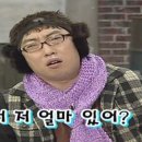 가마솥족발 이미지