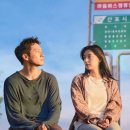 꿈꾸는 삼남매