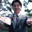 서울복권방 이미지