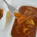소문난마약떡볶이