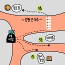 신사제육 이미지