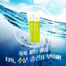 티톡 네이버블로그