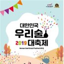 미션나라 네이버블로그