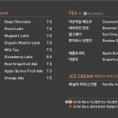 노아스로스팅은파호수점 이미지