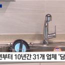 비앤드디자인 이미지