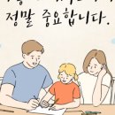 봄피아노음악교습소