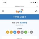 까만코 이미지