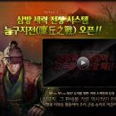 삼방서비스 이미지