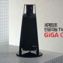 지니컴퓨터 이미지