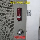 네오빌마트