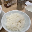 코우짱 라멘