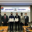 ㈜문화종합건설 이미지