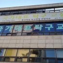 탁구 오후A 이미지