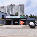 프로미카월드 이미지